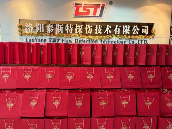 情滿月圓，共祝中秋——泰斯特恭祝大家佳節(jié)快樂!